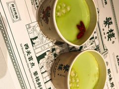 -蘩楼(南京西路中信泰富店)