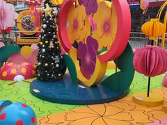 -汇邦中心ICON MALL