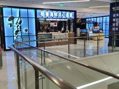 -稻香酒家(长宁KING88广场店)