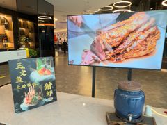 -汉来海港·海鲜自助餐厅(上海七宝领展广场店)