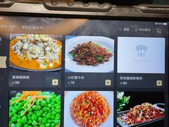-湘潭九龙鱼头店(城南西路店)
