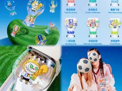 -泡泡玛特POPMART(天环购物中心店)