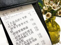 -简荟厨·西式简餐(花都雅乐城店)