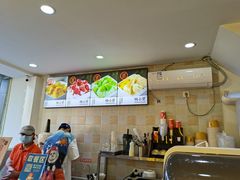 -杨小贤芒果绵绵冰(南门口店)