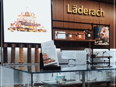 面包甜点陈列柜-Laderach 莱德拉(上海环贸iapm店)