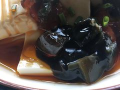 皮蛋拌豆腐-渝湘厨(古美店)