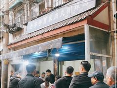 -老字号贾家肉丸糊辣汤(光明巷店)