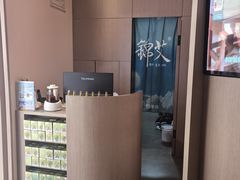 -锦艾·推拿艾灸&疗愈SPA(凯德1818店)
