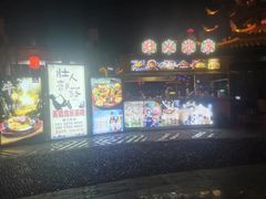 -靖西锦绣古镇景区
