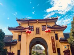 -东西巷