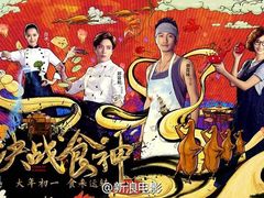 -顺姬冷面(长春旗舰店)