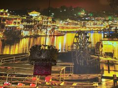 -吃饭皇帝大土家民族菜(正大广场店)
