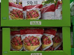 -山姆会员商店(杨桥西路店)
