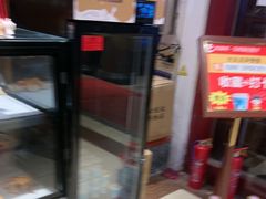 -和源祥·日照菜扛把子(万平口一店)