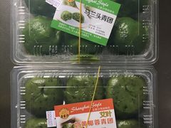 -王家沙点心店(西康路店)