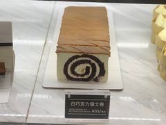 -Awfully Chocolate(嘉里城店)