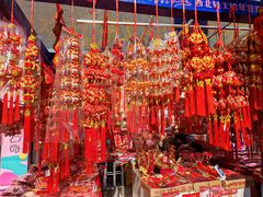 -西北轻工批发市场