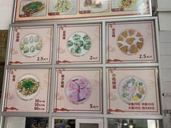 -飘香小食店(国平路店)