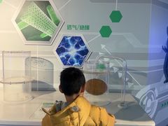 -苏州青少年科技馆