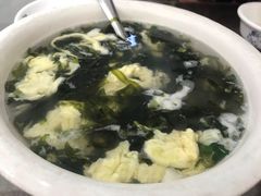 紫菜蛋汤-斯丹姜母鸭(涂门街总店)