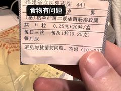 -江滨壹号艺文空间复合餐厅(闽江大道店)