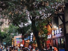 -拈一筷子·宜宾江湖菜(十一街店)
