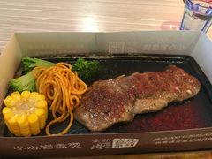 -必胜客(印象城店)