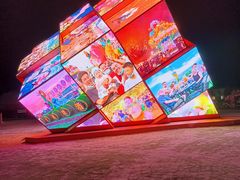 -第35届青岛国际啤酒节