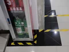 -感恩心素食馆(百世广场店)