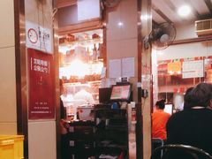 -老字号蛇口德记烧腊饭店·海鲜加工