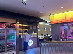 -古乐牛香•鲜牛肉牛杂火锅(系马桩总店)