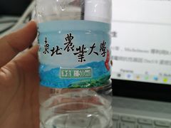 -东北农业大学
