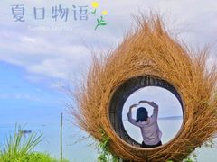 -漳州滨海火山岛自然生态风景区