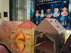 -当代MOMAKIDS托育中心