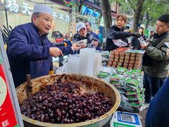 -马文章胖子甑糕(洒金桥店)