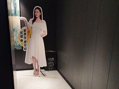 -梵猫·新养生(鹭江大同店)