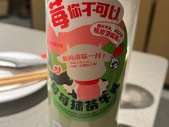 -海底捞火锅(松雷店)