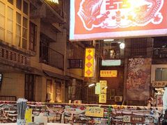 -长沙文和友(海信广场店)