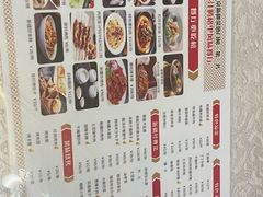 -汗腾格里·风味餐厅(新疆驻京办店)