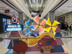 -杭州大厦LSE城市生活超市(杭州大厦店)