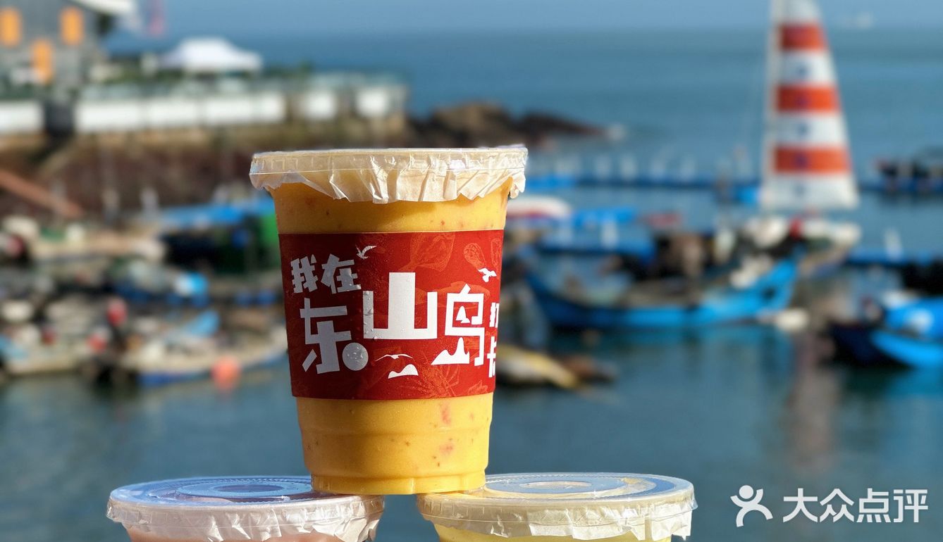 东山岛招牌果汁就冲这家🍹