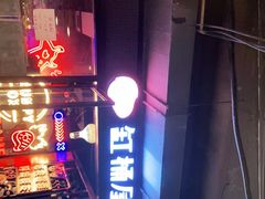 -·缸桶屋·韩式牛肋条自助烤肉(西湖D11店)