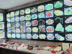 -福缘酒店(永乐店)