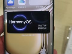 -华为授权体验店(中山公园来福士)