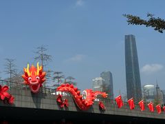 -广州塔