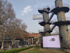 -现代汽车文化中心 Hyundai Motorstudio Beijing