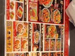 -和合谷(新街口店)