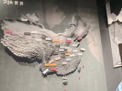 -金庸书院