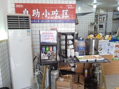 -黔江鸡杂•剁椒卤肉饭(蟠龙小学店)