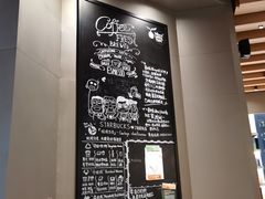 -星巴克(丁香国际商业中心店)